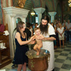Η βάπτιση της μικρής Χριστίνας